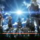 Illustration for article titled Dexs Review: Attack on Titan